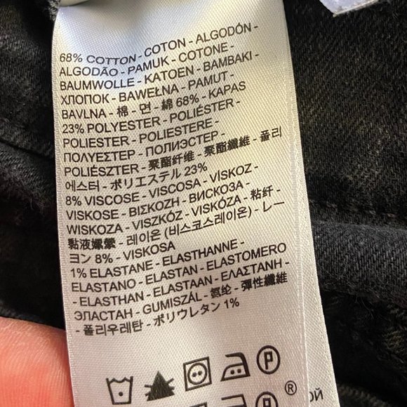 Levi's Black Skinny Jeans for Women - Picture 6 of 8